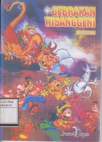 Gebrakan Wisanggeni